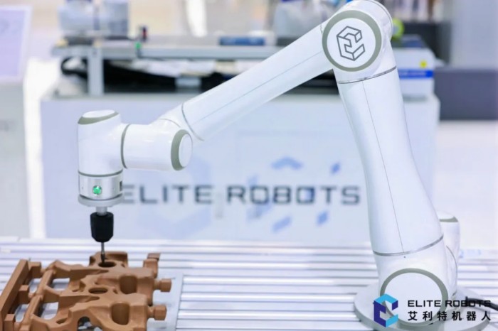 milan.米兰中国2024工博会